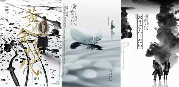 武蔵大学BusinessAdministrationDegreeCertificate